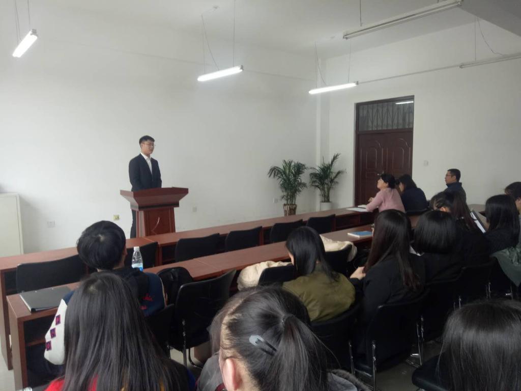 联评大会现场