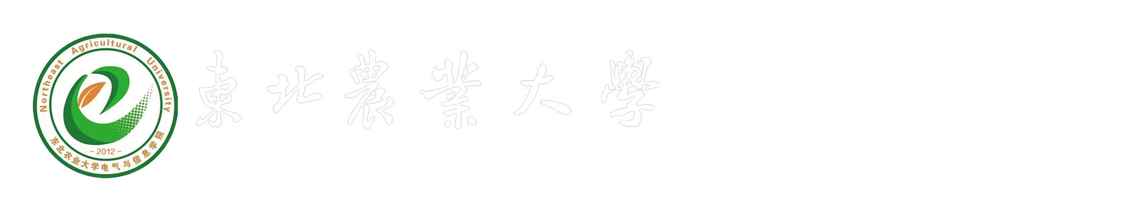 永利官网