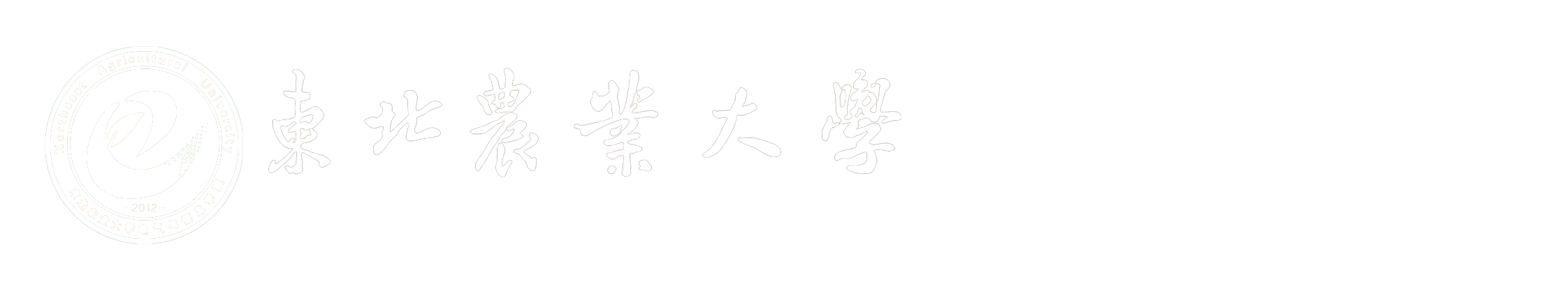 永利官网